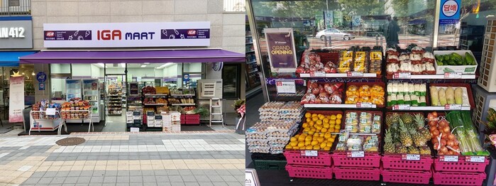 한국IGA마트 “개인편의점도 복합형태로 무한 변신 중”