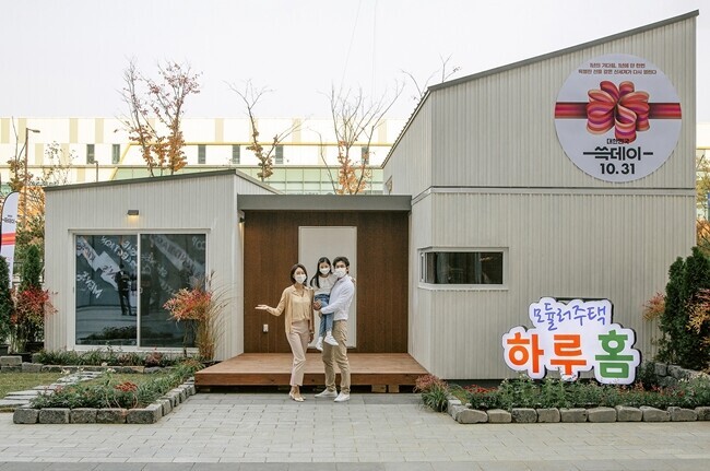 1억 별장·캠핑카까지...두 번째 ‘쓱데이’, 매출 6000억원 껑충