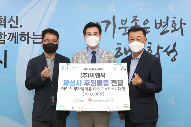 [27일 화성시 소식] 배달음식점 3846곳 지도점검 실시 등