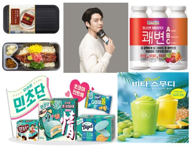[5일 유통가 신제품] GS25·빙그레·롯데푸드·오리온·SPC그룹