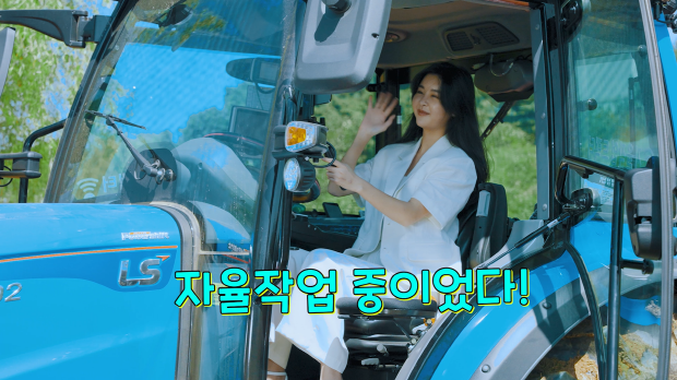 [중후장대 소식] 삼성중공업·LS엠트론·롯데케미칼·HMM·한화시스템