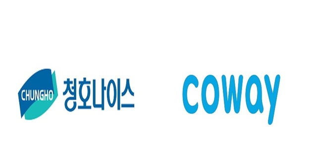 청호나이스, 얼음정수기 특허무효소송 대법 승소…코웨이 “사업 영향 없어”