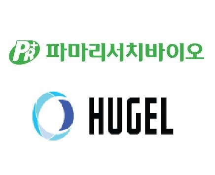 휴젤·파마리서치 보톡스 허가취소…휴젤 취소소송