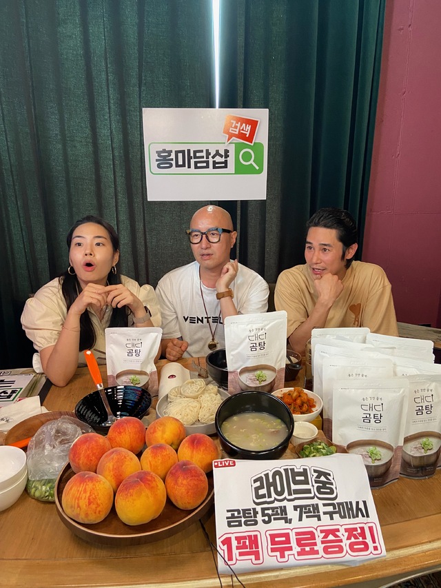 [인터뷰] “좋은 제품으로 존재감 키울 것”…이세원 비더시드커머스 실장
