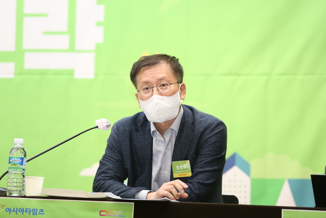 [ABC 2022] 금융권 탄소중립 전략 토론 나선 정희수 하나금융경영연구소 연구위원