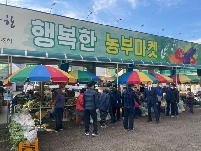 [10일 의왕시 소식] 농산물 직거래장터 개장 등
