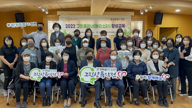 [16일 인천 서구 소식] 지역건축안전센터 전문인력 모집 등