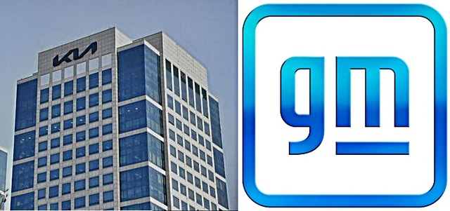 퇴직 직원 신차 할인 왜 줄여 기아 노조, 부결 vs 한국지엠 노조, 잠정합의