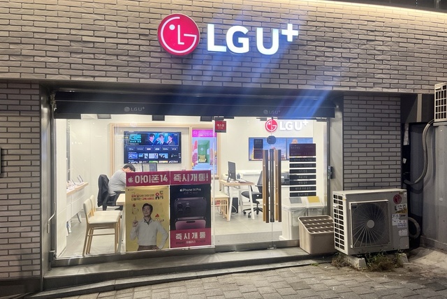 5G 가입자는 주춤한데 알뜰폰 LTE는 1125만명 돌파하며 가파른 증가세