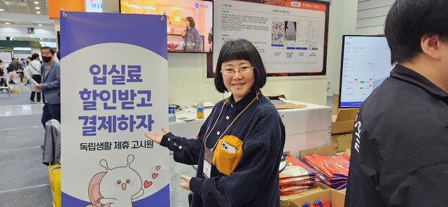 [현장] 국내 IT를 접목한 첨단정보통신기술 한 눈에...총성 없는 전쟁