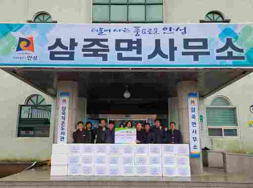 [12일 안성시] 안성상공회의소 이웃사랑 실천 동참 등