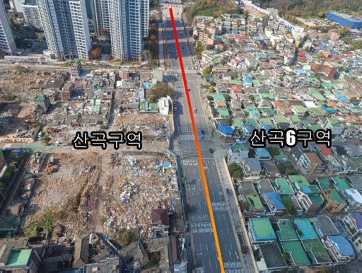 인천 부평 산곡6구역 재개발조합 사업지연에 조합원들 뿔났다