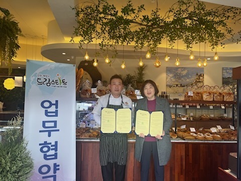 [11일 인천 계양구] 토모루 과자점과 취약계층 아동 후원 협약 등