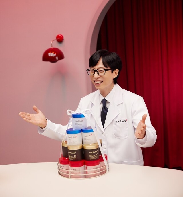 에이피알, 국민MC 유재석과 함께하는 메디큐브 신규 캠페인 공개