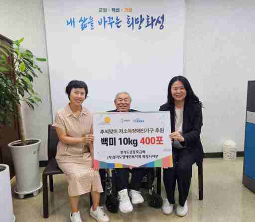 [11일 화성시] 비봉~매송 간 도시고속도로 추석 연휴간 통행료 면제 등