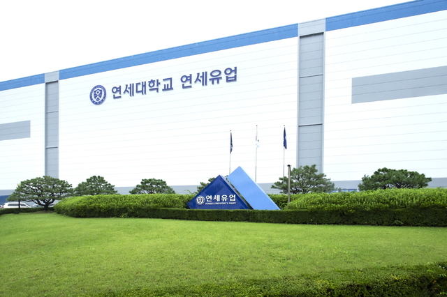 연세유업, 아산 공장 설비 확대… 멸균 제품 年 4.9억개 생산