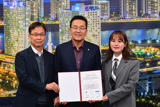 [21일 인천 연수구] 송도자이더스타 시행사와 국공립어린이집 무상임대차 협약 등