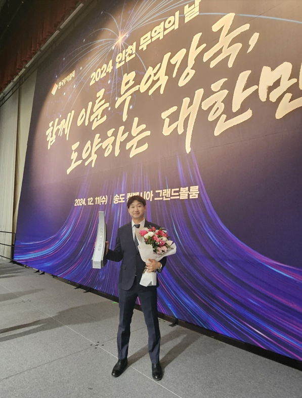 비오엠 300만 불 수출의 탑 수상… 3년 연속 수상 쾌거