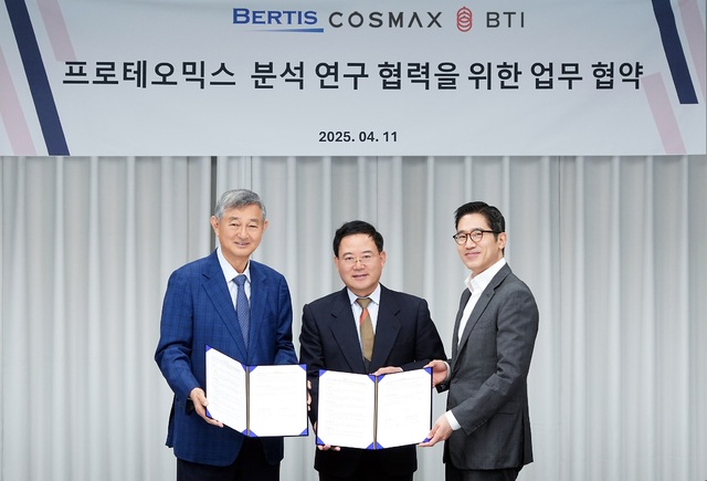 [AT 패션뷰티] 젝시믹스·마녀공장·코스맥스