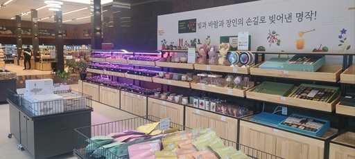 명가예찬, 내달 우리농산물 마켓&카페 오픈