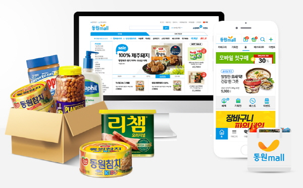 알뜰하게 푸드득(FOOD得)할 땐 동원몰