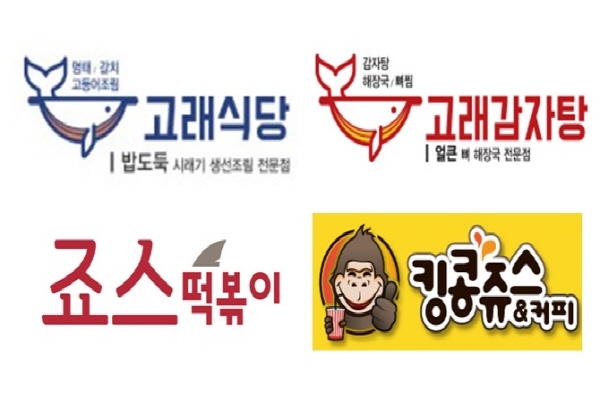 외식 프랜차이즈 친숙한 동물 내세운 브랜드로 정체성 공유