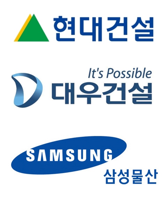 국내 건설회사 브랜드평판 1~3위는