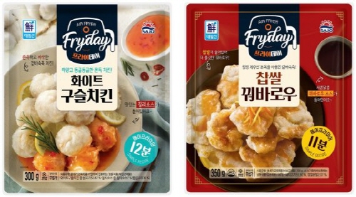 사조대림 에어프라이어용 화이트 구슬치킨 찹쌀 꿔바로우 출시