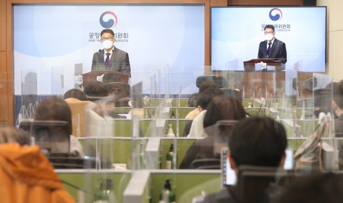 삼성·현대·LG 등 8개 대기업 급식 일감 개방...1조 2000억 규모