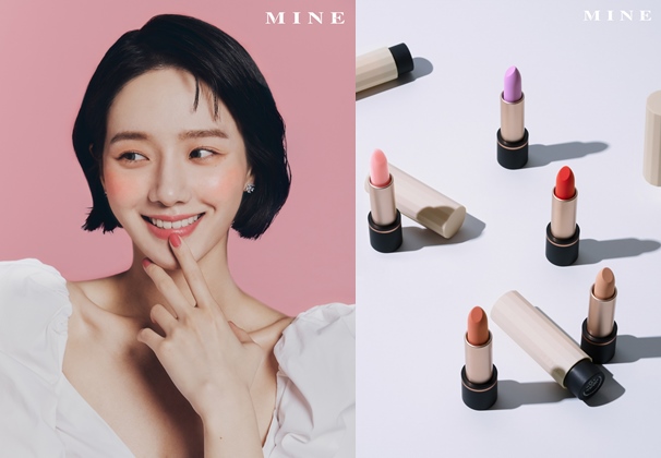 현대백화점그룹 계열 한섬, 여성복 브랜드 마인의 비건 화장품 론칭