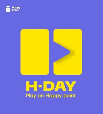 SPC그룹 섹타나인 해피포인트 모바일 앱 통합 마케팅 이벤트 H-DAY 진행