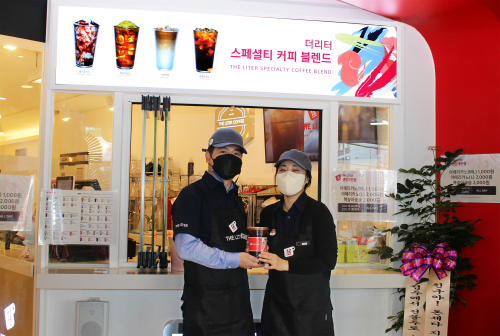더리터, 매장 500호점 개점