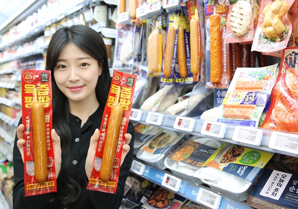 GS리테일 GS25 숯불바베큐맛 소시지 출시
