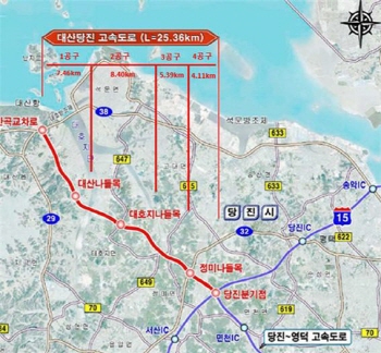 금호건설, 한국도로공사 고속국도 제30호 건설공사 수주