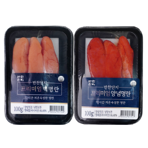 반찬단지, 프리미엄 명란 2종 할인행사 진행