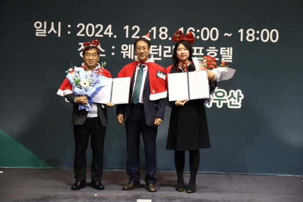 스팟&스팟맨, 윤감주 아이슈네일샵 대표 전라북도 도지사상 수상