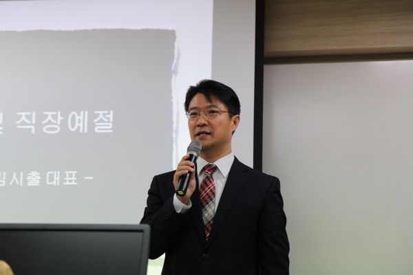 행복한 미래를 여는 HR 리딩컴퍼니 (주)MJ플렉스