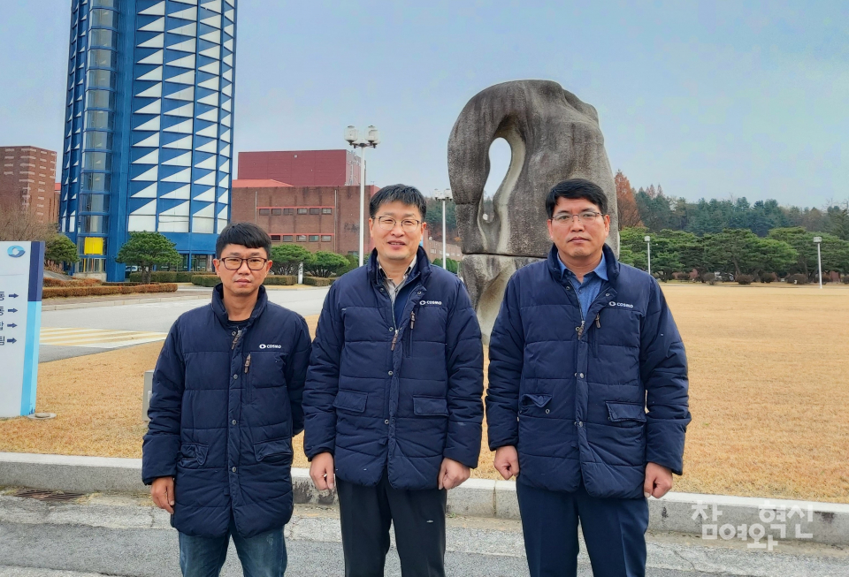 [커버스토리+] 전환의 힌트, 코스모신소재