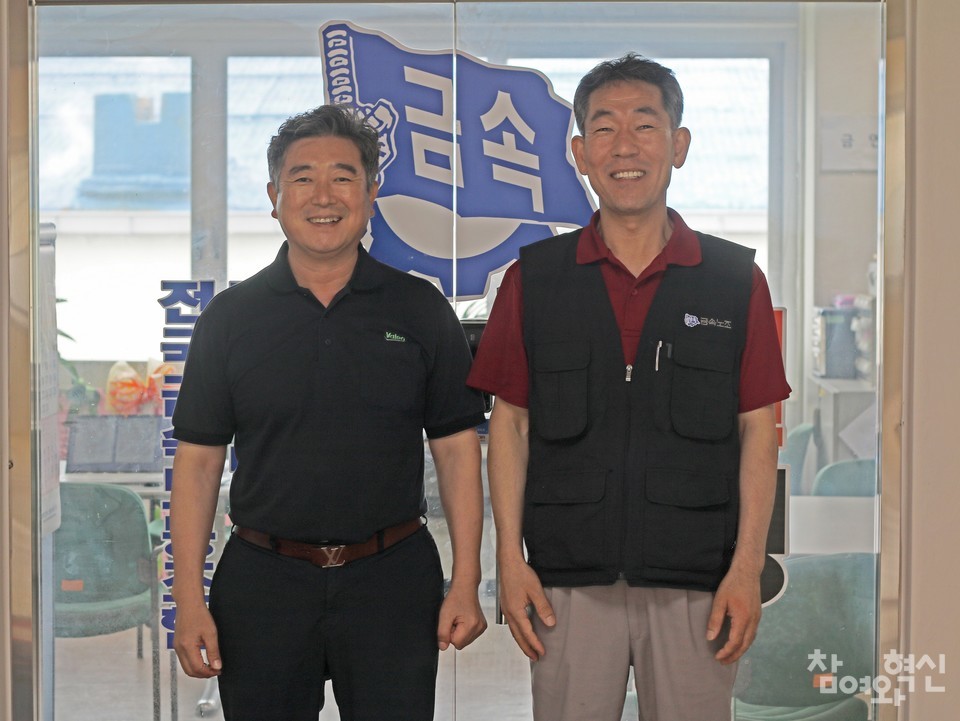 발레오만도 기업노조, 금속노조 복귀··· 새 역사 쓰겠다