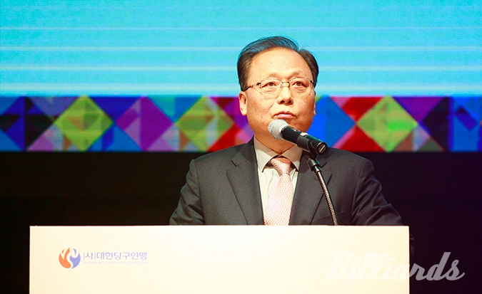한국 땅에서, 한국 당구의 인프라로 개최되는 대회의 이상한 권한 다툼