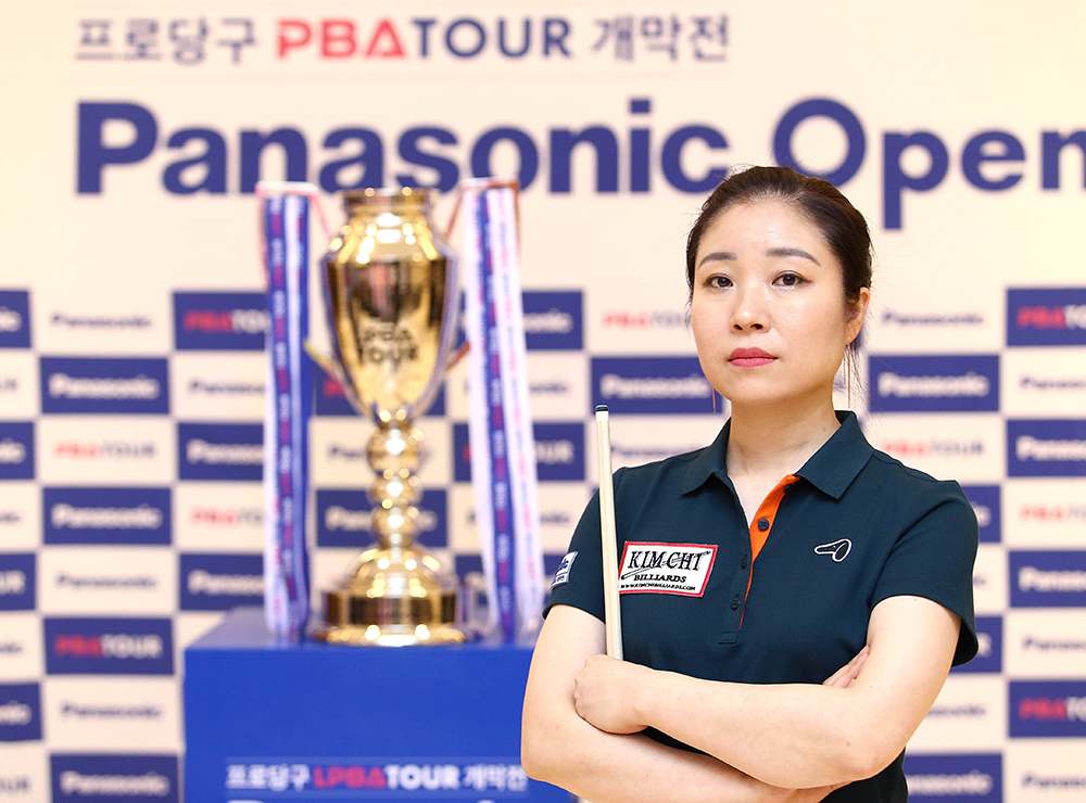 [BM포토] 여자프로당구 LPBA 초대 챔피언 도전 김갑선 결승전 출전