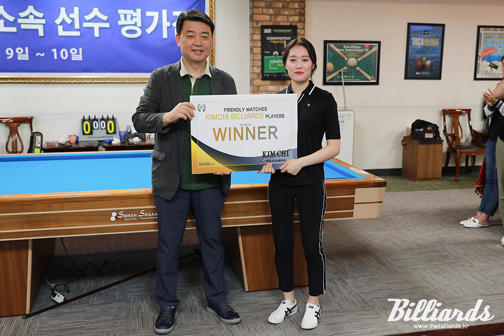 총상금 4000만원 김치빌리아드 평가전, 당구스타 쿠드롱 김가영 등 출전