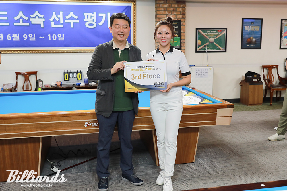 [BM포토] 김치빌리아드 소속 선수 평가전 여자부 3등한 김가영