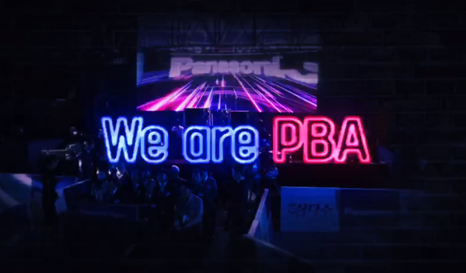 프로당구 PBA 테마곡 Welcome to PBA 뮤직비디오 공개