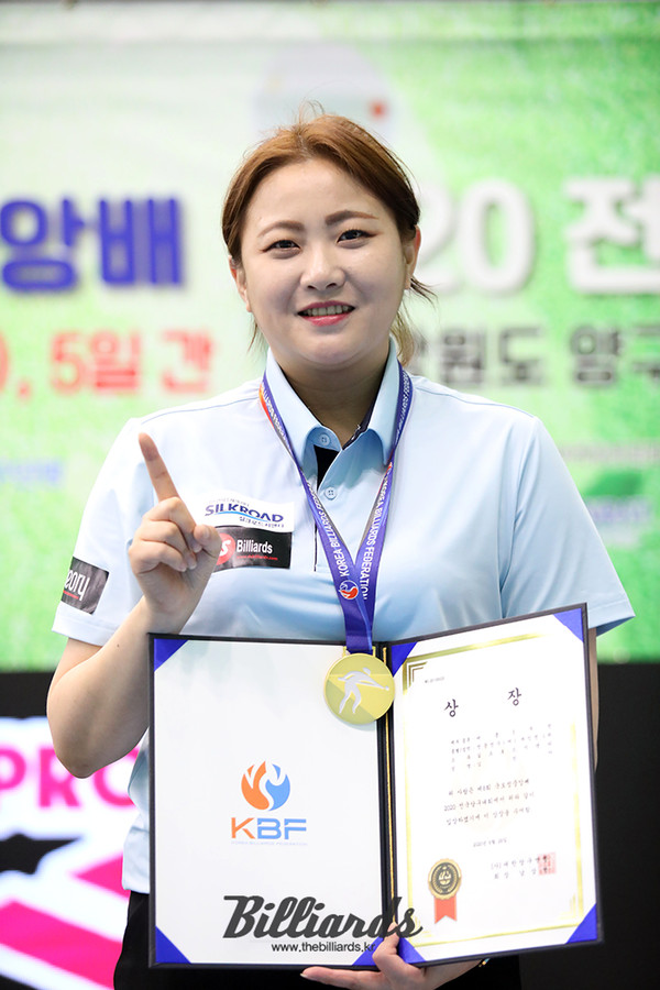 [국토정중앙배 당구] 김민아, 숙적 스롱 피아비 꺾고 올해 첫 전국대회 제패