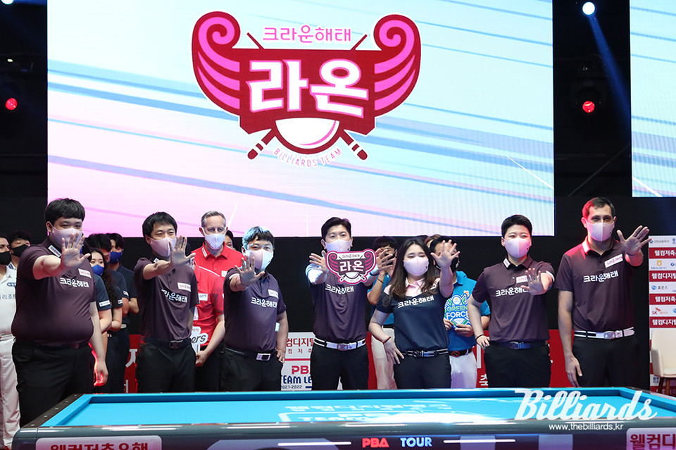 크라운해태 라온 프로당구 팀리그 1승 추가...신생 휴온스 단독 1위 우뚝 [PBA 팀리그 제1라운드]