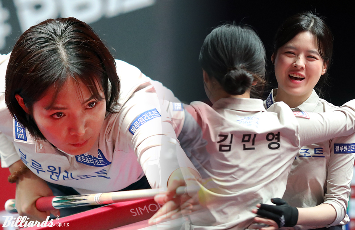 블루원에서 우리금융캐피탈로 새출발…프로당구 투어 및 팀리그 새 가족 합류