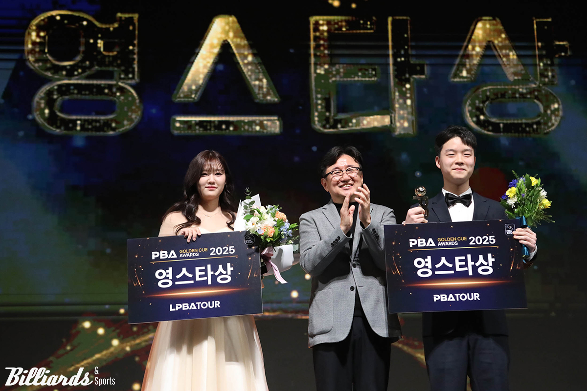 LPBA 랭킹 50위 → 13위 급성장한 권발해…다음 시즌 영스타 우승 나올까 [PBA 결산]