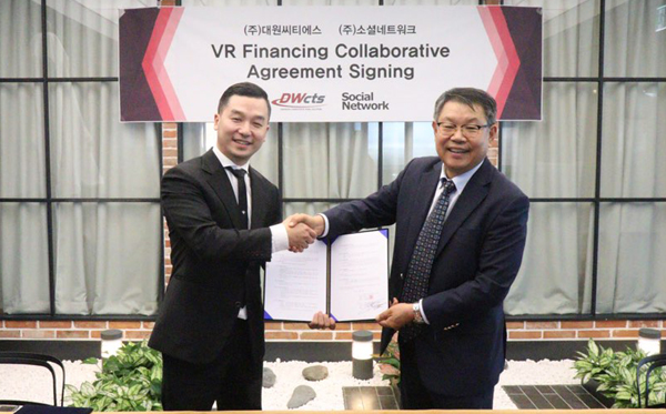 주식회사 소셜네트워크, 본격 VR사업 나섰다