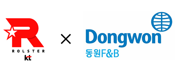 kt 롤스터, 동원F&B와 파트너십 계약 체결